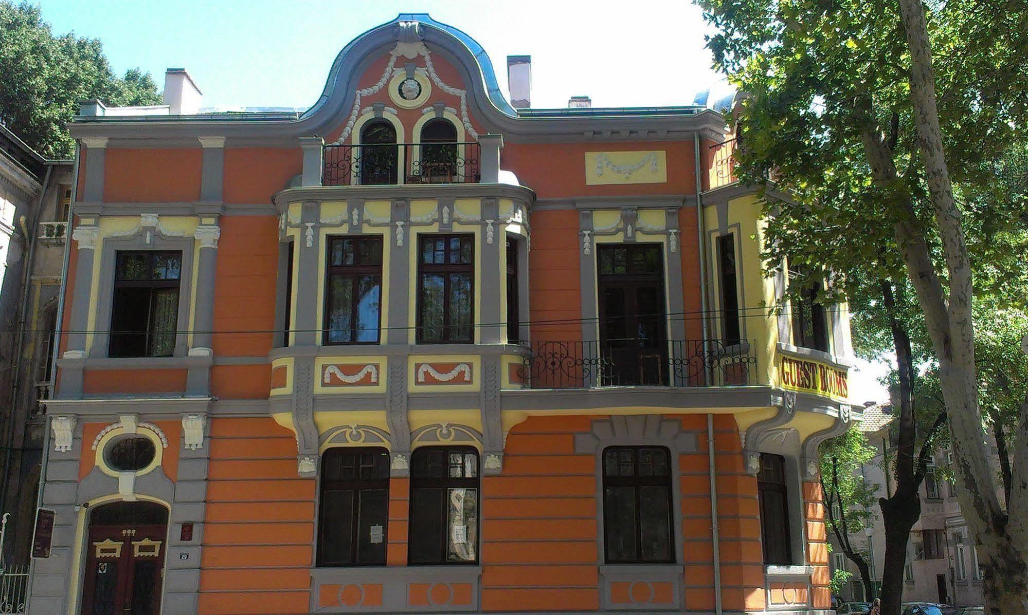 My Guest Rooms Plovdiv Eksteriør billede